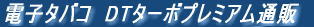 head_logo